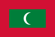 Maldives National Flag